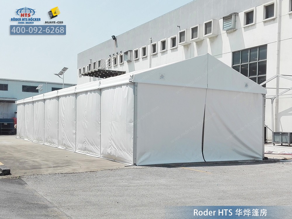 工業(yè)倉庫篷房 工業(yè)倉庫篷房