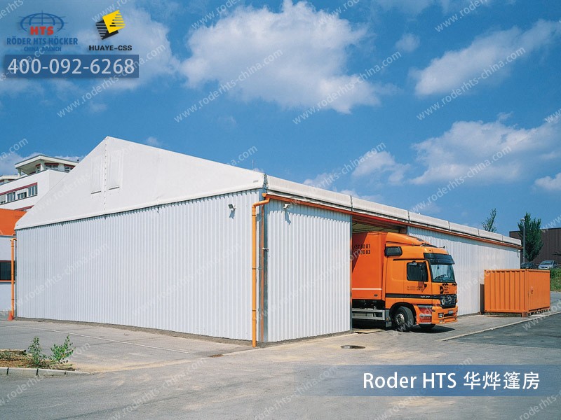 工業(yè)倉庫篷房 工業(yè)倉庫篷房