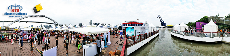 河馬生活節(jié).jpg 河馬生活節(jié).jpg