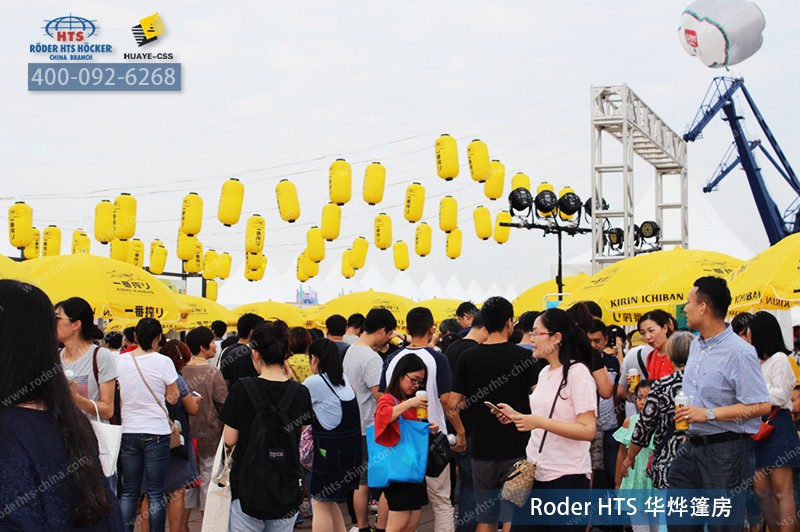 河馬生活節(jié).jpg 河馬生活節(jié).jpg