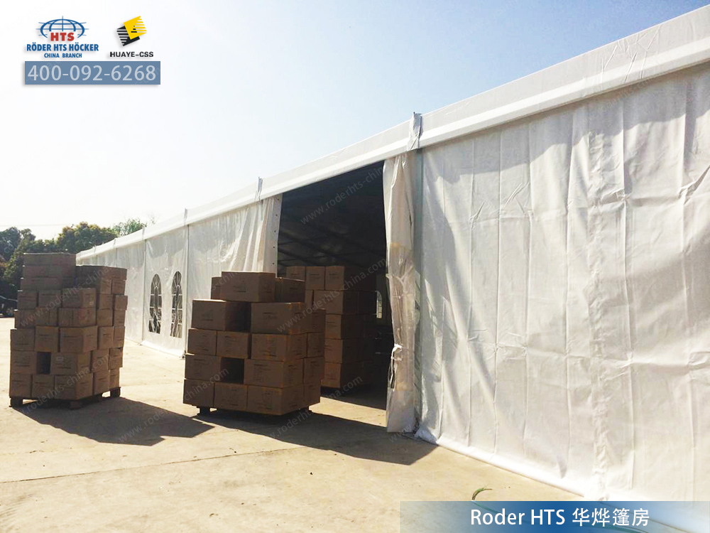 華燁倉(cāng)庫(kù)篷房.jpg 華燁倉(cāng)庫(kù)篷房.jpg