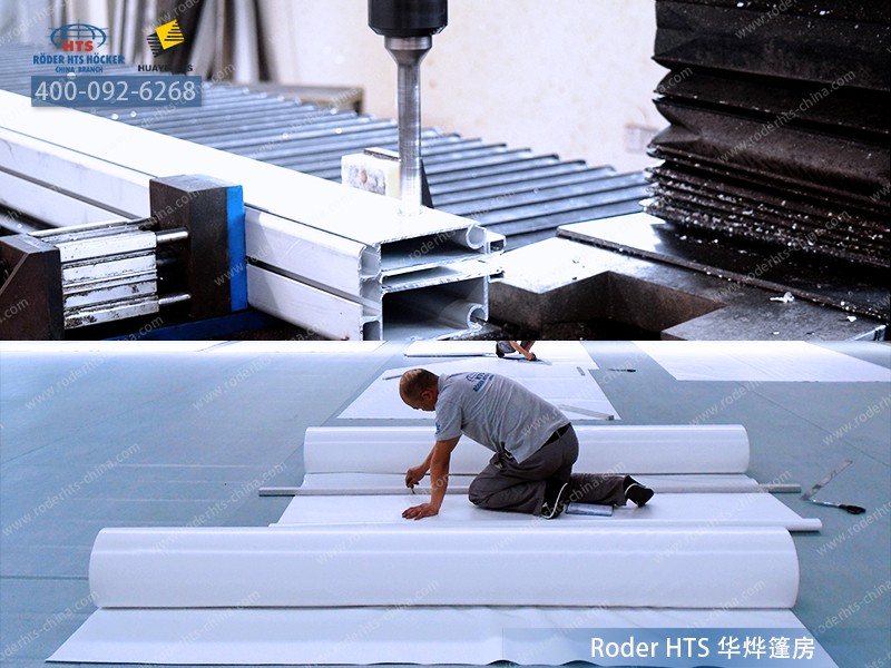 華燁鋁合金篷房 華燁鋁合金篷房