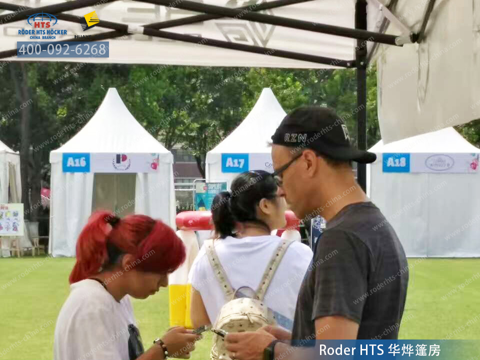 Sound of Spring碧云音樂季篷房 Sound of Spring碧云音樂季篷房