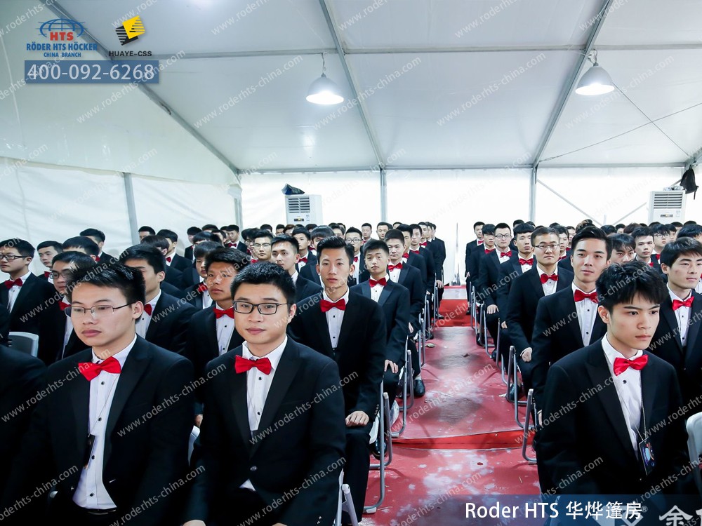 合唱團篷房間 合唱團篷房間