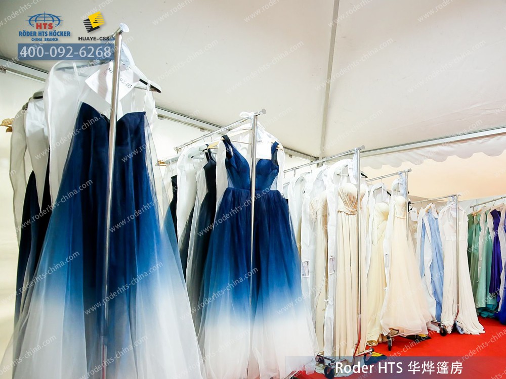 服裝間篷房 服裝間篷房