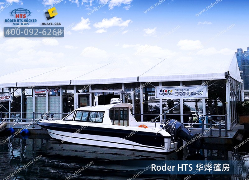 帆船俱樂(lè)部篷房 帆船俱樂(lè)部篷房