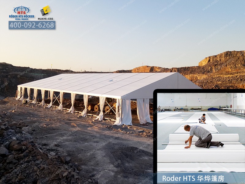 華燁大型篷房 華燁大型篷房