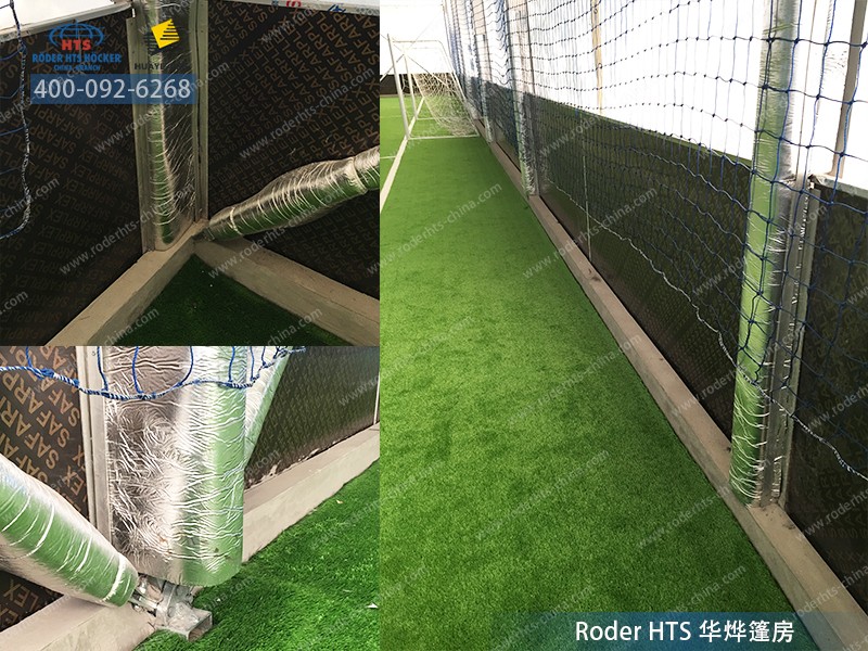 足球篷房內的保護措施 足球篷房內的保護措施