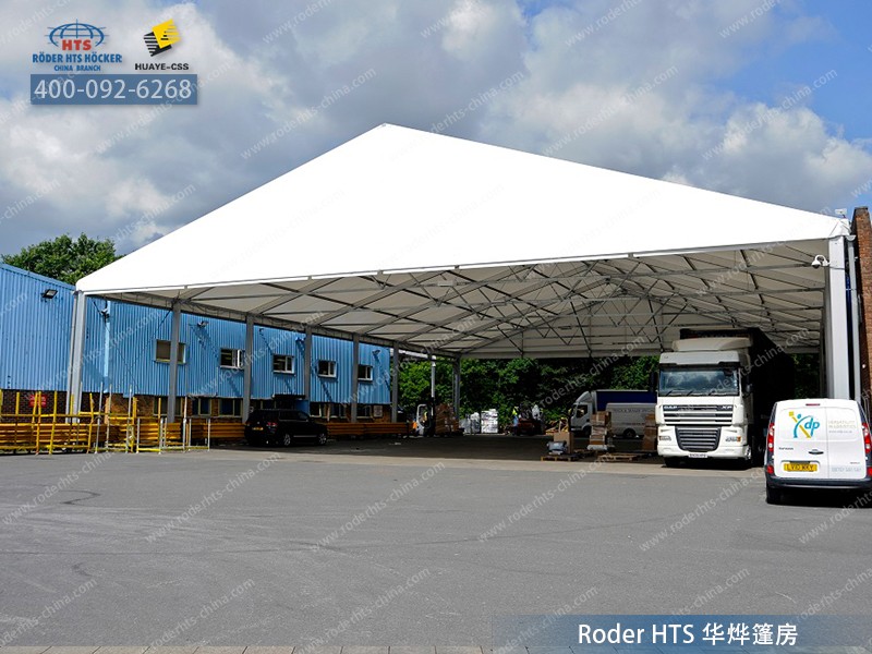 物流篷房 物流篷房