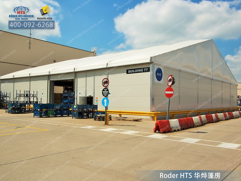 工業存儲篷房 工業存儲篷房