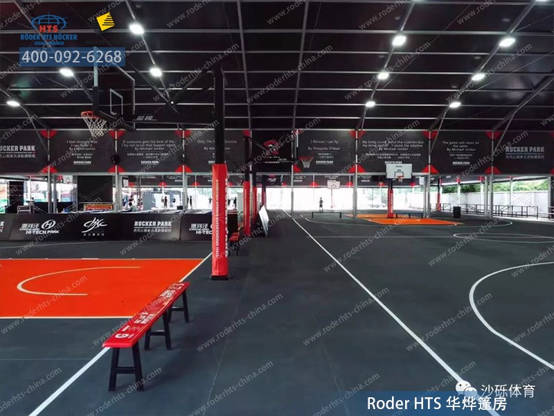 裝配式體育篷房 裝配式體育篷房