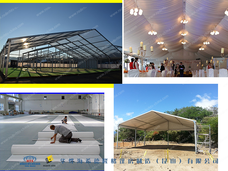 篷房價格 篷房價格