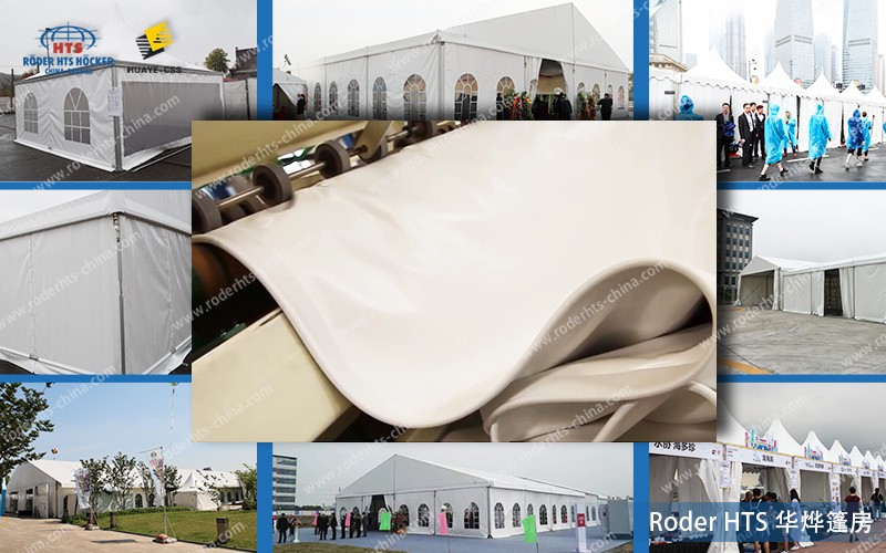 德國大篷采用的篷布 德國大篷采用的篷布