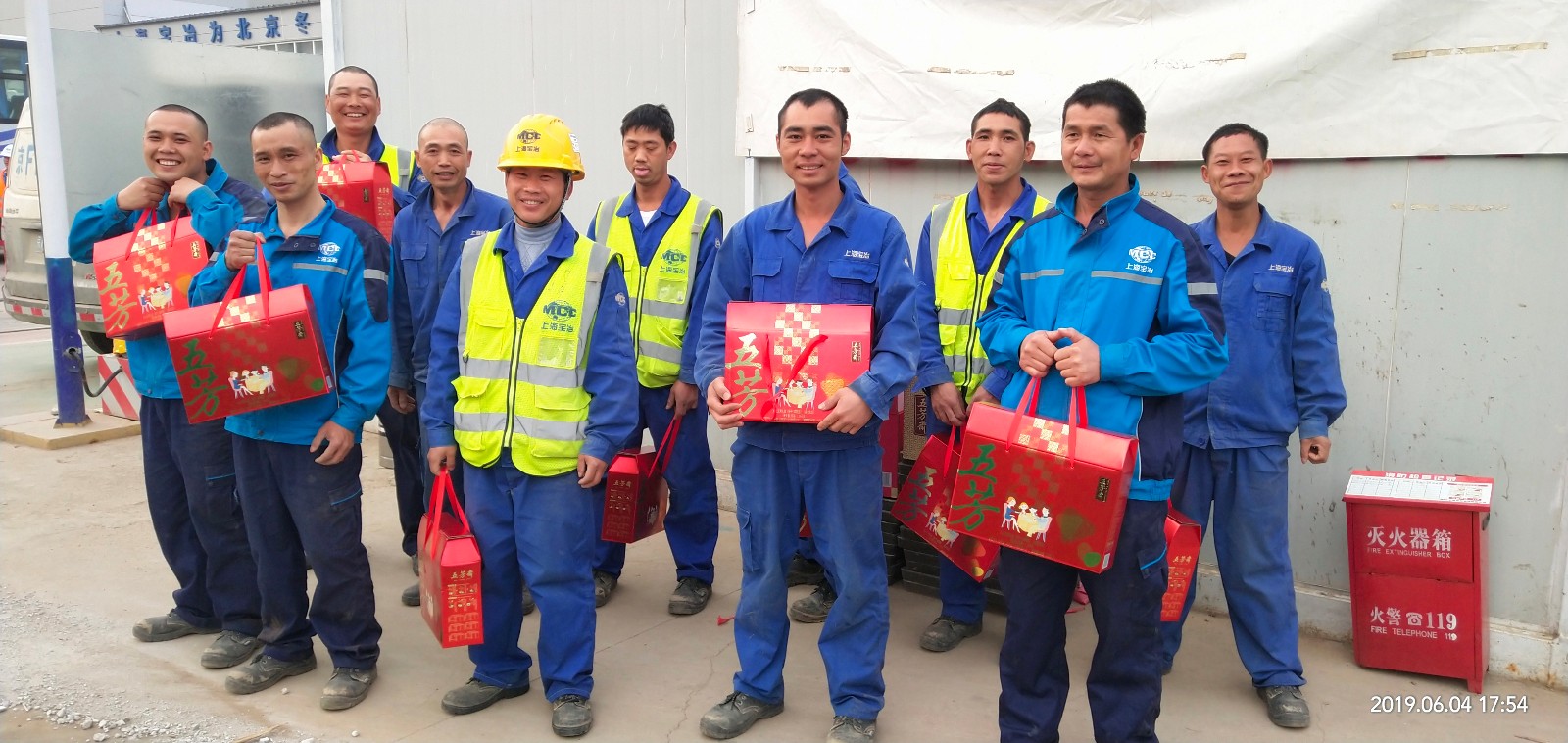 【心系員工】端午系濃情，華燁有真愛。