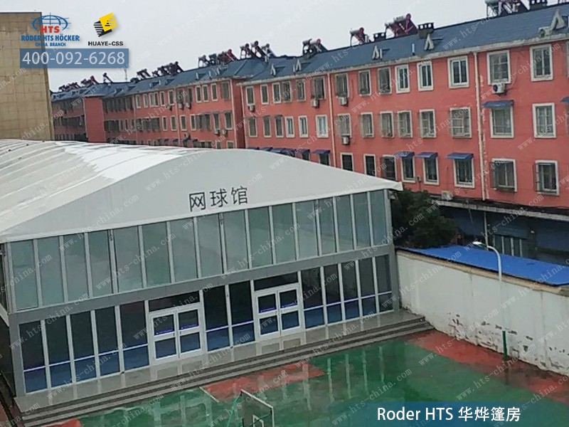 裝配式網球館 裝配式網球館