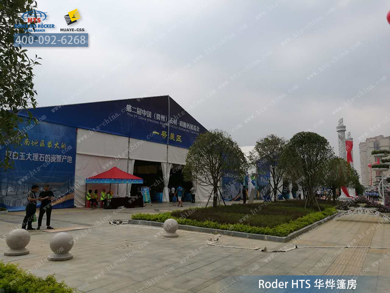 德國大棚 德國大棚