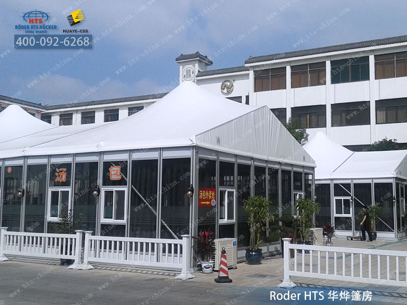 酒店篷房 酒店篷房