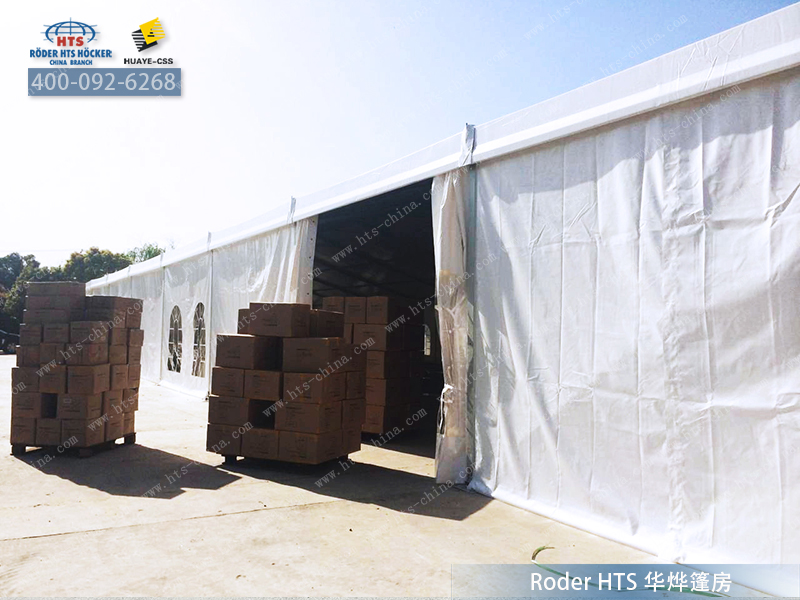 倉庫帳蓬 倉庫帳蓬