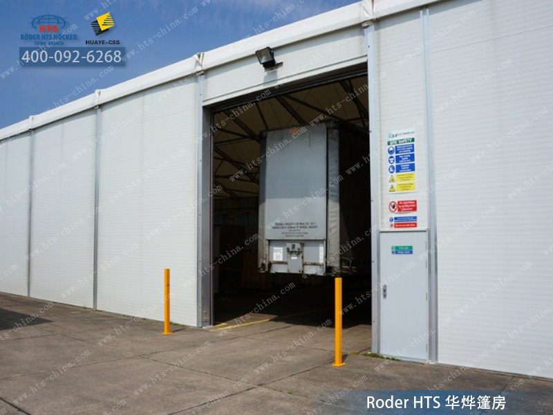 倉(cāng)庫(kù)篷房 倉(cāng)庫(kù)篷房