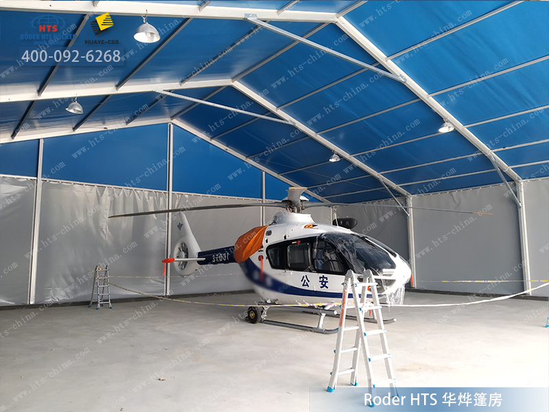 飛機(jī)移動(dòng)機(jī)庫