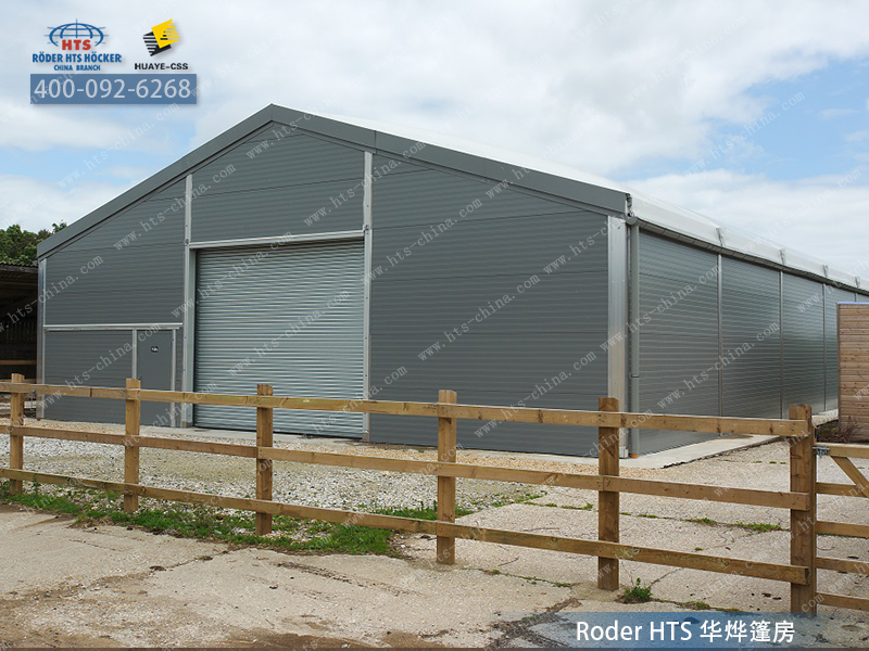 移動(dòng)式庫房帳篷