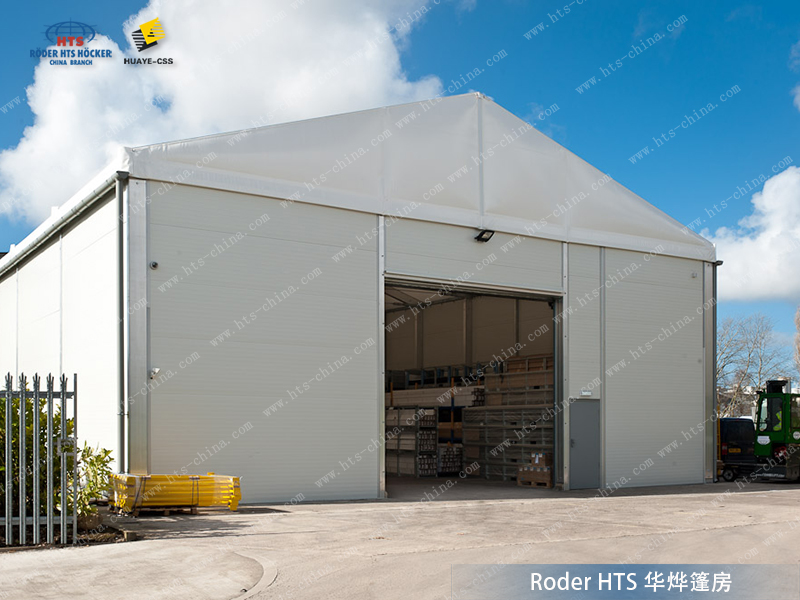 工業(yè)帳篷倉(cāng)庫