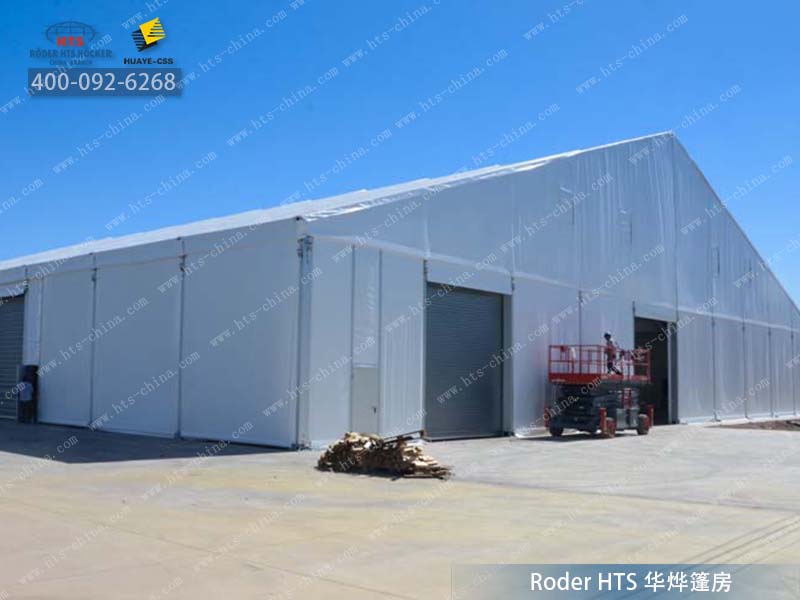 帳蓬倉儲(chǔ) 帳蓬倉儲(chǔ)