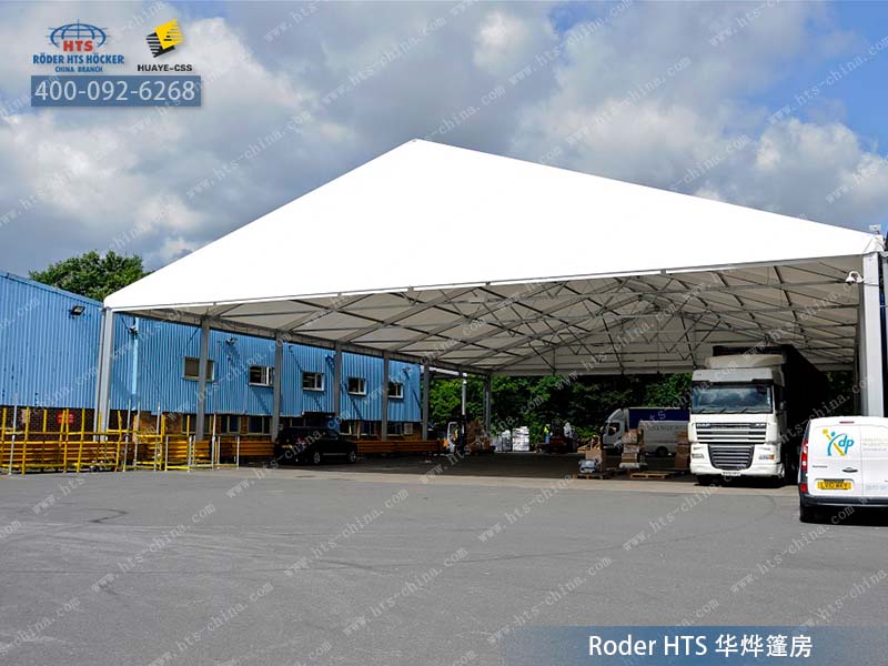 工業篷房公司