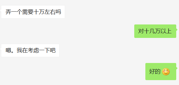 生產篷房的廠家哪家好 生產篷房的廠家哪家好