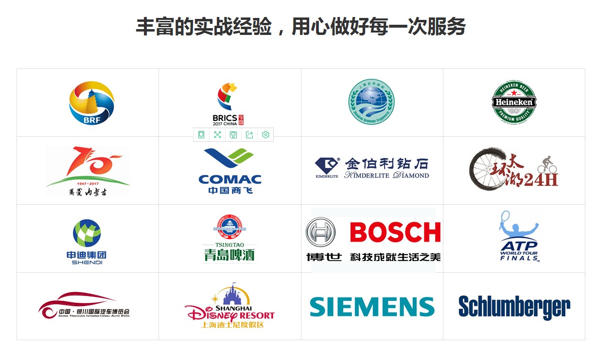 生產篷房的廠家哪家好 生產篷房的廠家哪家好