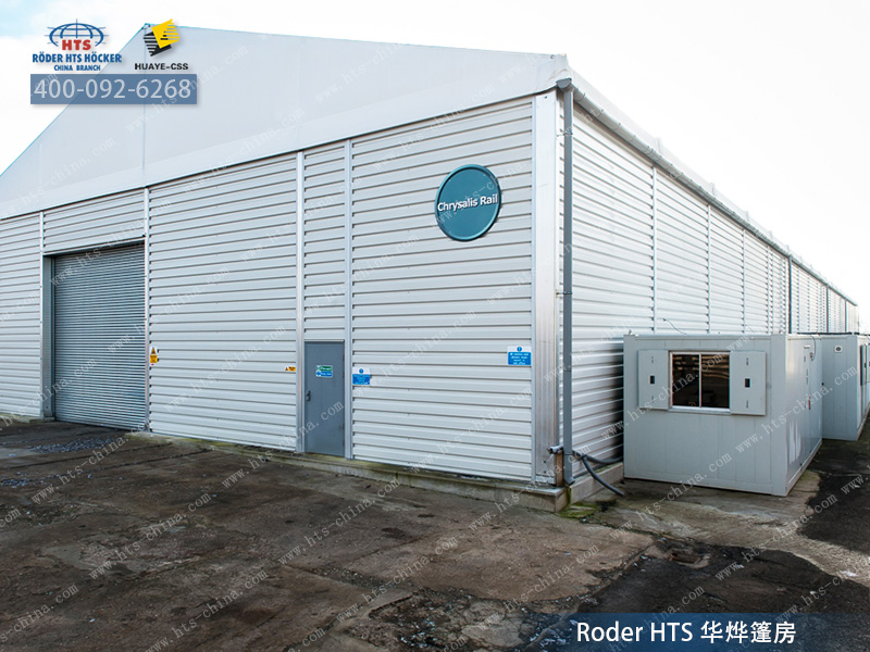 大型工業倉儲篷房 大型工業倉儲篷房