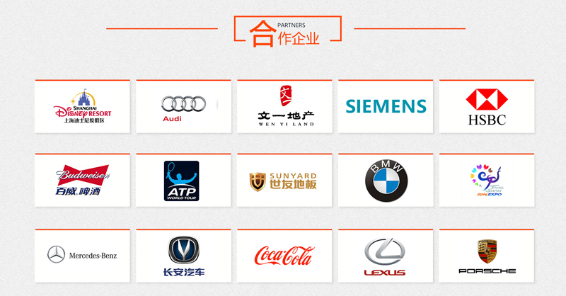 大型篷房球場(chǎng) 大型篷房球場(chǎng)