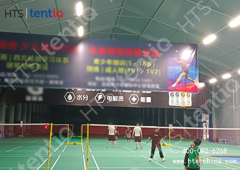 如何建造一座省時省力的篷房羽毛球館呢？