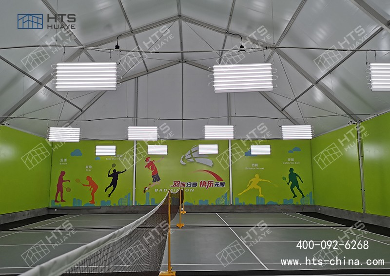 請問您們華燁建筑科技有沒有做過羽毛球體育篷房案例! 請問您們華燁建筑科技有沒有做過羽毛球體育篷房案例!