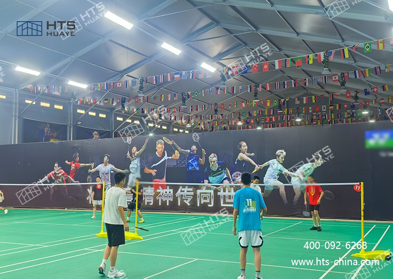 羽毛球館篷房：從未想到場館會有這么一天，那么火爆