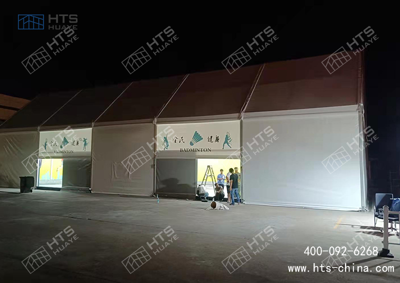 量身打造高品質羽毛球場地大棚,滿足各類運動場地需求 量身打造高品質羽毛球場地大棚,滿足各類運動場地需求