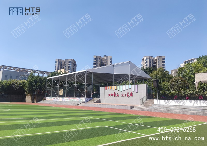 華燁裝配式篷房體育場館用實(shí)力證明:優(yōu)質(zhì)的產(chǎn)品,永遠(yuǎn)值得被選擇 華燁裝配式篷房體育場館用實(shí)力證明:優(yōu)質(zhì)的產(chǎn)品,永遠(yuǎn)值得被選擇